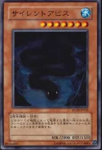 Silent Abyss