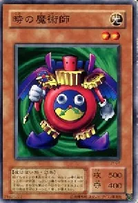 Time Wizard