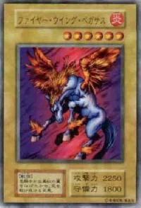 Firewing Pegasus