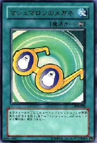 Marshmallon Glasses