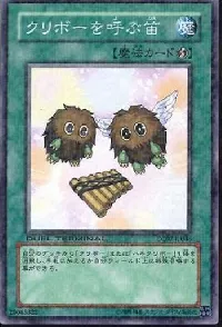 The Flute of Summoning Kuriboh