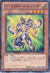 Elemental HERO Voltic