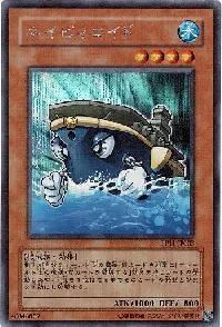 Carrierroid