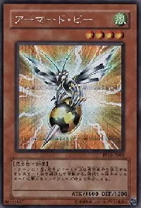 Armored Bee