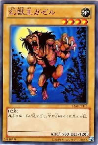 Gazelle the King of Mythical Beasts