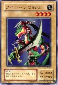 Alligator's Sword