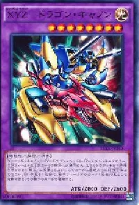 XYZ-Dragon Cannon