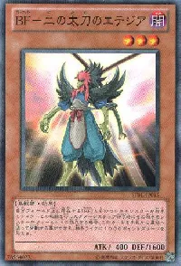 Blackwing - Etesian of Two Swords