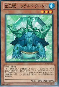 Crystal Beast Emerald Tortoise