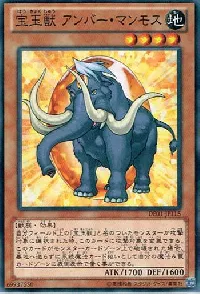 Crystal Beast Amber Mammoth