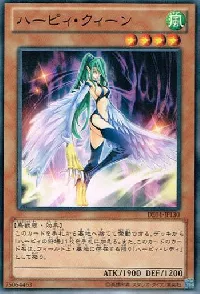 Harpie Queen