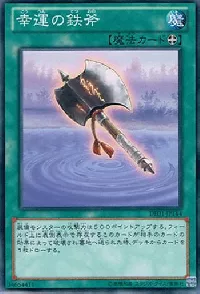 Lucky Iron Axe