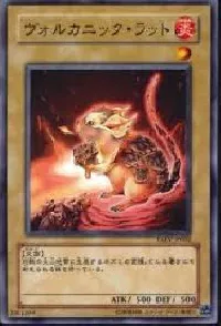 Volcanic Rat