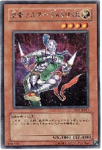 Ninja Grandmaster Sasuke