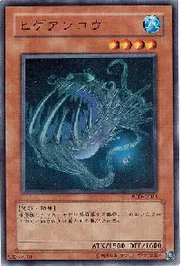 Unshaven Angler
