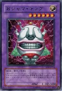 Ojama King