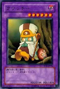 Sanwitch