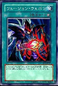 Fusion Weapon