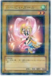 Harpie Girl