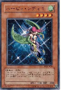 Harpie Lady 1