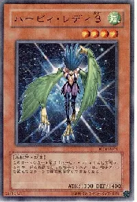 Harpie Lady 3