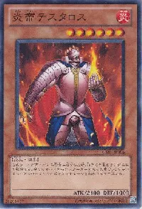 Thestalos the Firestorm Monarch
