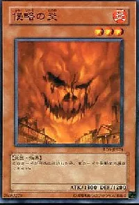Invasion of Flames