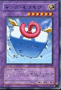Mokey Mokey King