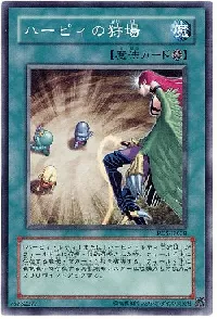 Harpies' Hunting Ground