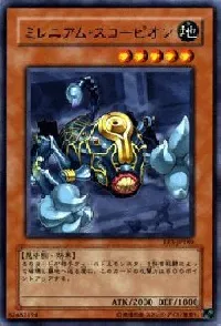 Millennium Scorpion