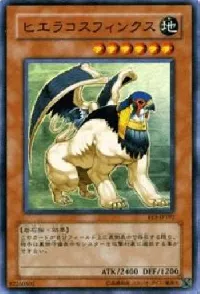 Hieracosphinx