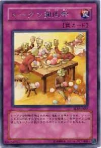 Token Feastevil