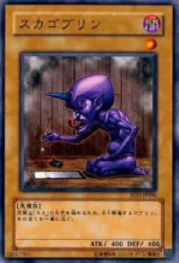 Goblin Calligrapher
