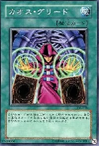 Chaos Greed