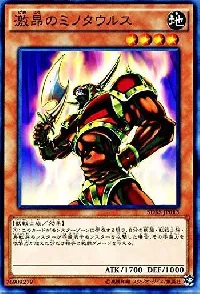 Enraged Battle Ox