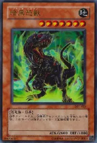 Black Tyranno