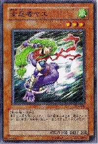 女忍者ヤエ