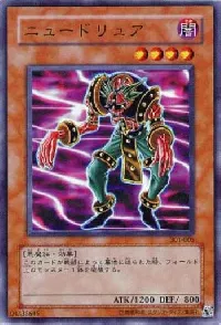 Newdoria