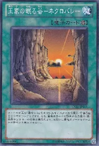 Necrovalley