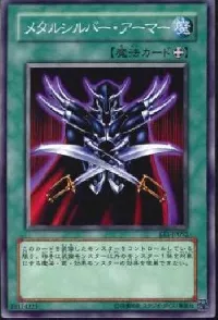 Metalsilver Armor