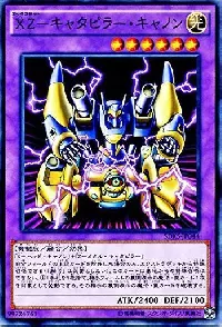 XZ-Tank Cannon