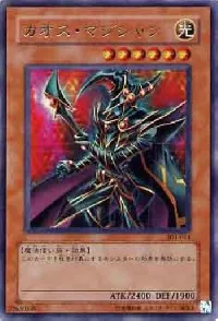 Chaos Command Magician
