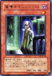 Magical Scientist