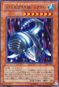 Metallizing Parasite - Lunatite