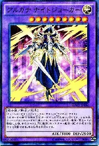 Arcana Knight Joker