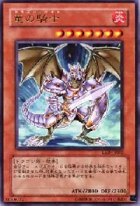 Dragonic Knight