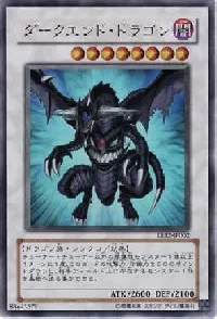 Dark End Dragon