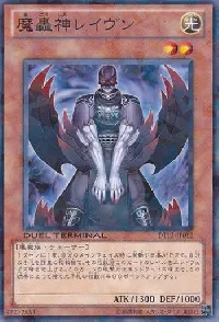 Fabled Raven