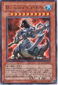 The Tyrant Neptune