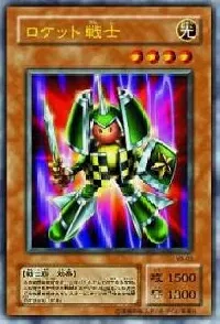 Rocket Warrior
